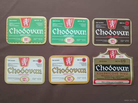 Пивные этикетки по рублю, Пльзень, Чехия, все разные, цена за 1 шт., ю-599 (3699)