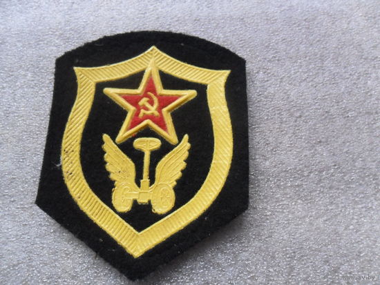Шеврон СССР (5)