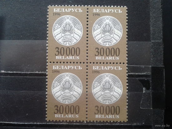 Беларусь, 1996. Стандарт, герб, кварт-блок**. Mi-20,0 евро