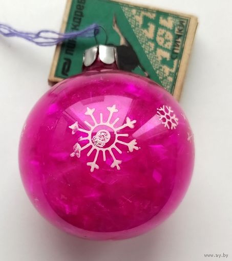 Ёлочная игрушка. Ч-34.