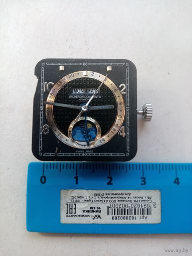 ЧАСЫ МЕХАНИЗМ MON MAY GENEVE SWISS MADE