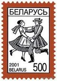 Марка "Лявониха"