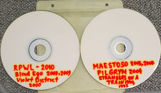 CD MP3 RPWL, BLIND EGO, VIOLET DISTRICT, MAESTOSO, PILGRYM, STRANGERS ON A TRAIN - 2 CD
