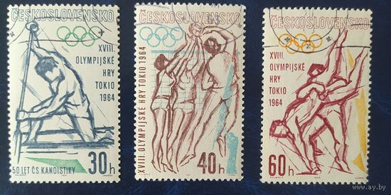 Чехословакия 1963 3 из 6
