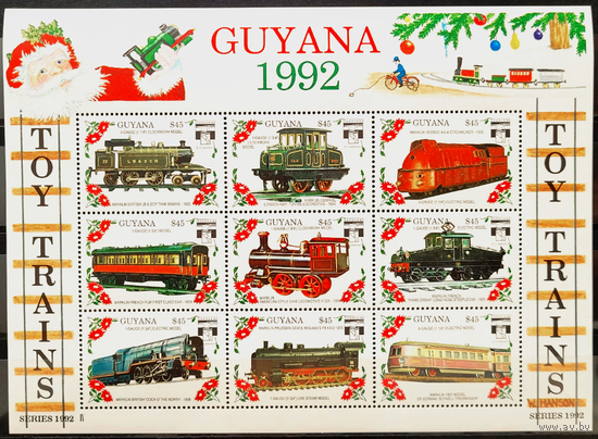 Гайана 1992 год. Паровозы. лист. ЖД MNH