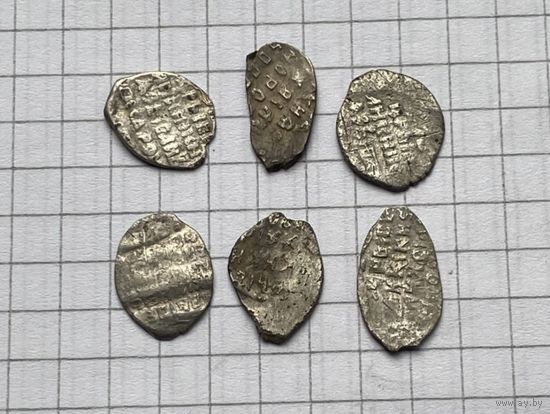 Монеты чешуя.С 1 рубля.