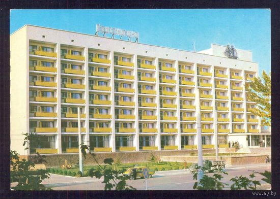 СССР ДМПК 1977 Новороссийск гостиница "Бригантина" парусник ГАИ авто