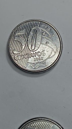 Бразилия 50 сентаво 2002 года .