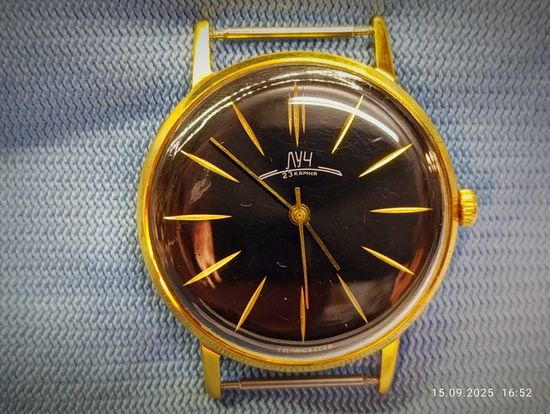 Ультратонкие часы Луч 2209