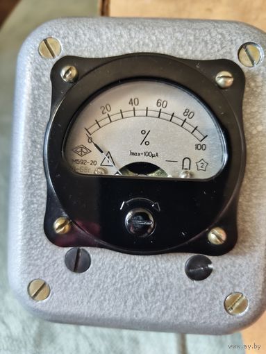 Дистанционный указатель положения типа ДУП Б