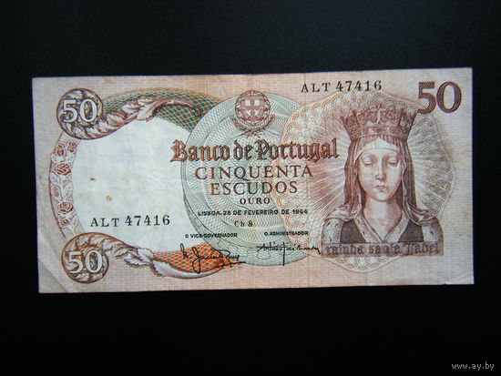 Португалия 50 эскудо 1964г.