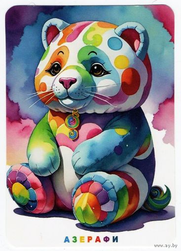 Календарик 2025 (75)