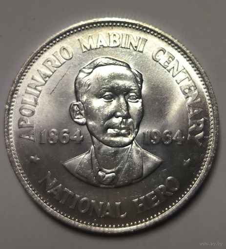1 песо 1964 Филлипины Мабини серебро 26г 900 пр.