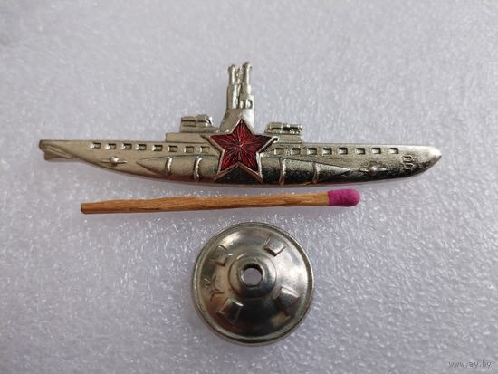 Знак. Командир подводной лодки СССР. тяжёлый, винт