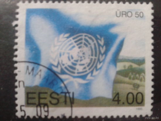 Эстония 1995 50 лет ООН, флаг