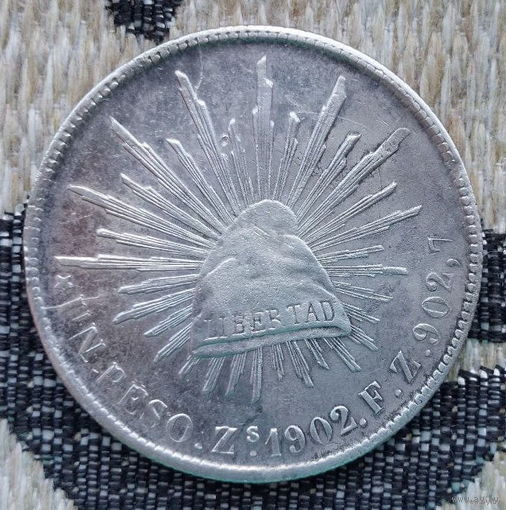 Мексика 8 реалов 1902 года. Серебро 902.7! Сторгуй за свою цену, предложи обмен! Y180