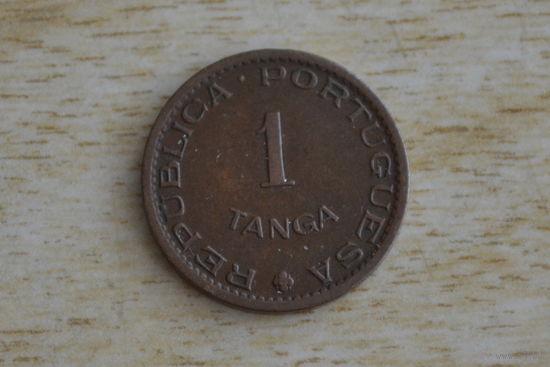 Португальская Индия 1 танга 1952 Редкость!