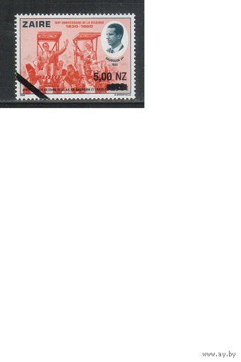 Заир-1994,(Мих.1088)  ** , Личности, нов. номинал