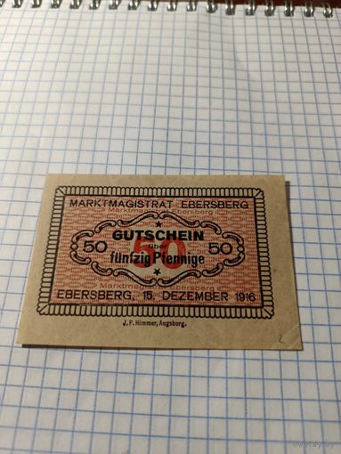 Германия 50 пфенингов (9)