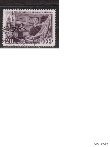 СССР-1949, (Заг.1278),  гаш. , 8 Марта
