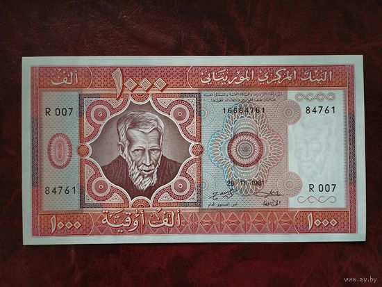 1000 угий Мавритания 1981 г.