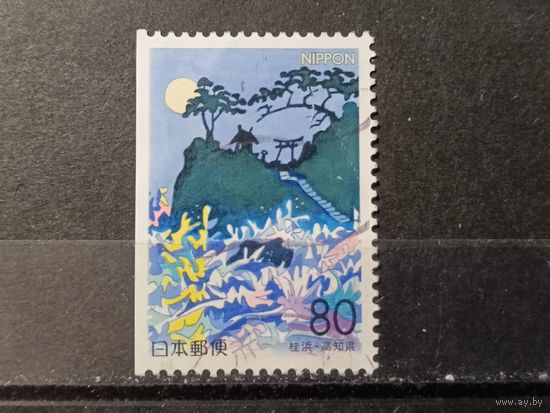 Япония, 1999. Сосны на скалистом берегу. Mi-1,5 евро гаш.