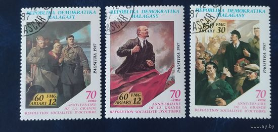 Мадагаскар 1988 70л революций Ленин.