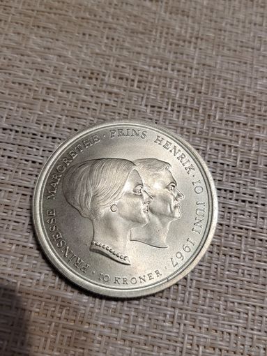 10 крон 1967 дания серебро люкс