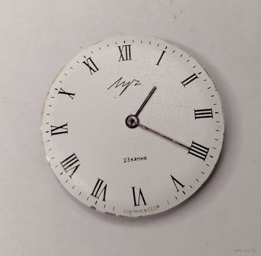 Механизм СССР Восток СОСТОЯНИЕ (идут) 2, без МЦ!!