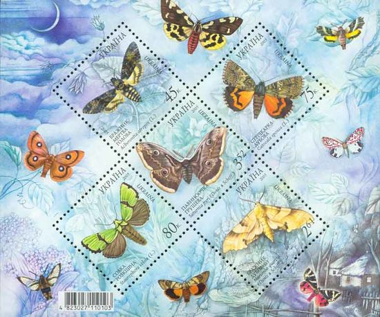 Украина 2005. Бабочки блок (360)
