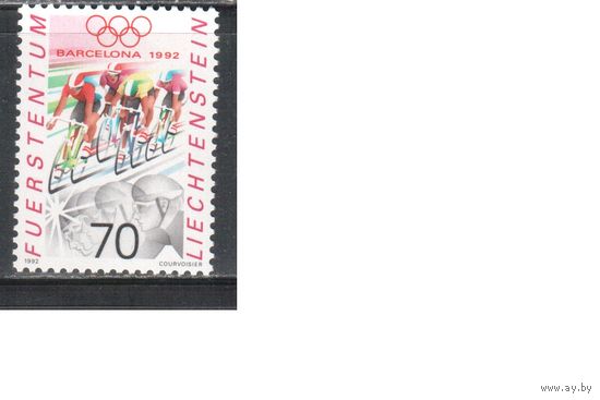 Лихтенштейн-1992(Мих.1036) ** , Спорт, Велосипед, Велоспорт