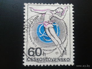 Чехословакия 1973 фигурное катание
