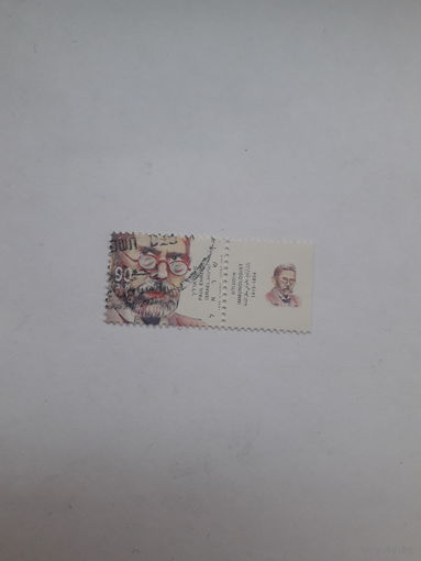 Марки Израиль ( Лауреат Нобелевской премии по медицине1908 П. Эрлих)