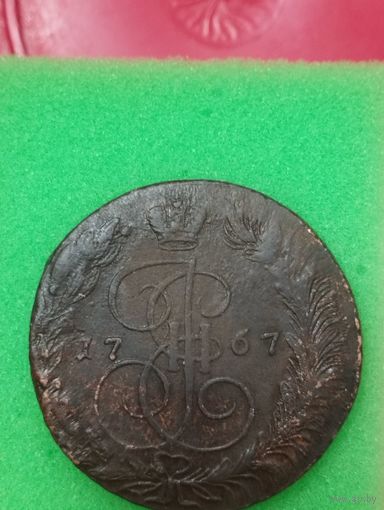 РОССИЯ 5 КОПЕЕК 1767 ЕМ