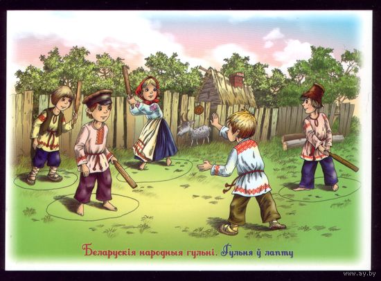 2023 год Лапта