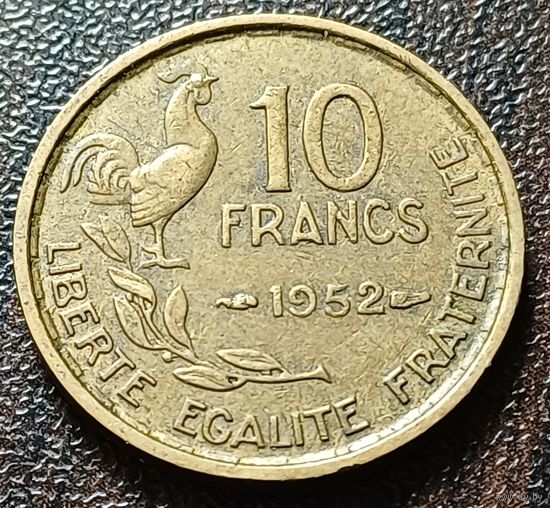 Франция 10 франков, 1952     ( 2-1-1 )