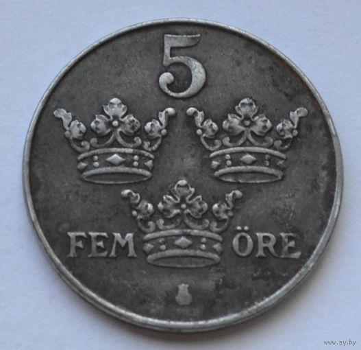 Швеция, 5 эре 1947 г. Железо.