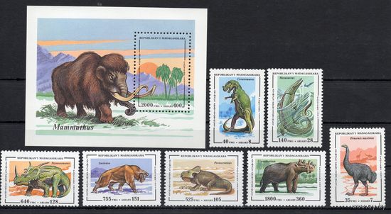 Мадагаскар 1994. Динозавры 7марок+блок (1675-81)