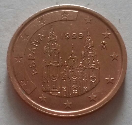 2 евроцента, Испания 1999, 2005 г.