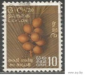 Цейлон. Кокосовые орехи. 1958г. Mi#299.