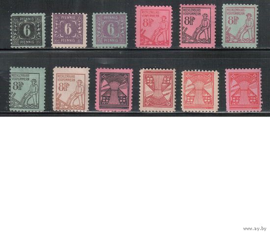 Германия-1945,(Мих.8-19) **/* ( 6 м - **) , Стандарт, Советская зона оккупации, Мекленбург(полная серия)