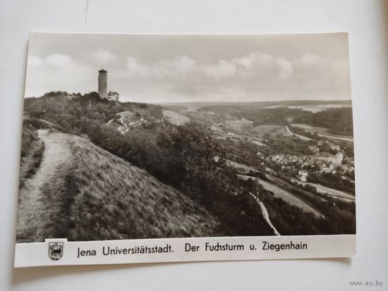 Чистая немецкая открытка города Йена, 1969г.