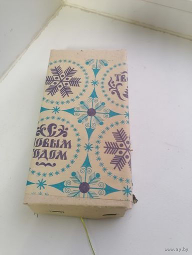 Набор ёлочных игрушек ссср шишки лот 2