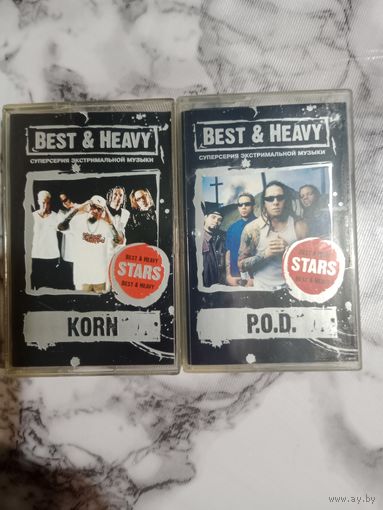 Аудио кассеты 2 шт рок