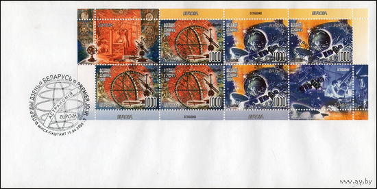 Беларусь 2009 год  Конверт первого дня Астрономия. EUROPA.