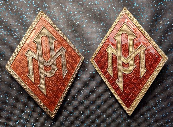 РОМБЫ МУНИЦИПАЛЬНОЙ ПОЛИЦИИ Испании распродажа коллекции