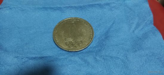Игры 22 олимпиады Москва 1980