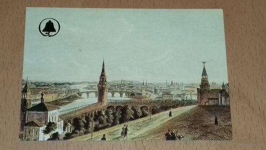 Календарик 1991 "Несохранившиеся памятники" изд. "Наука". Москва. Кремль. Церковь Рождества Иоанна Предтечи