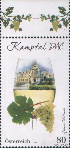 Марка Австрии. Винодельческий регион, Кампталь