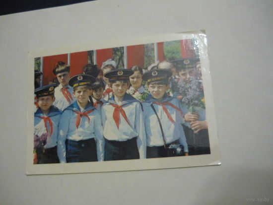 1988